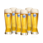 Copo Trófeu Super Bock Sky 